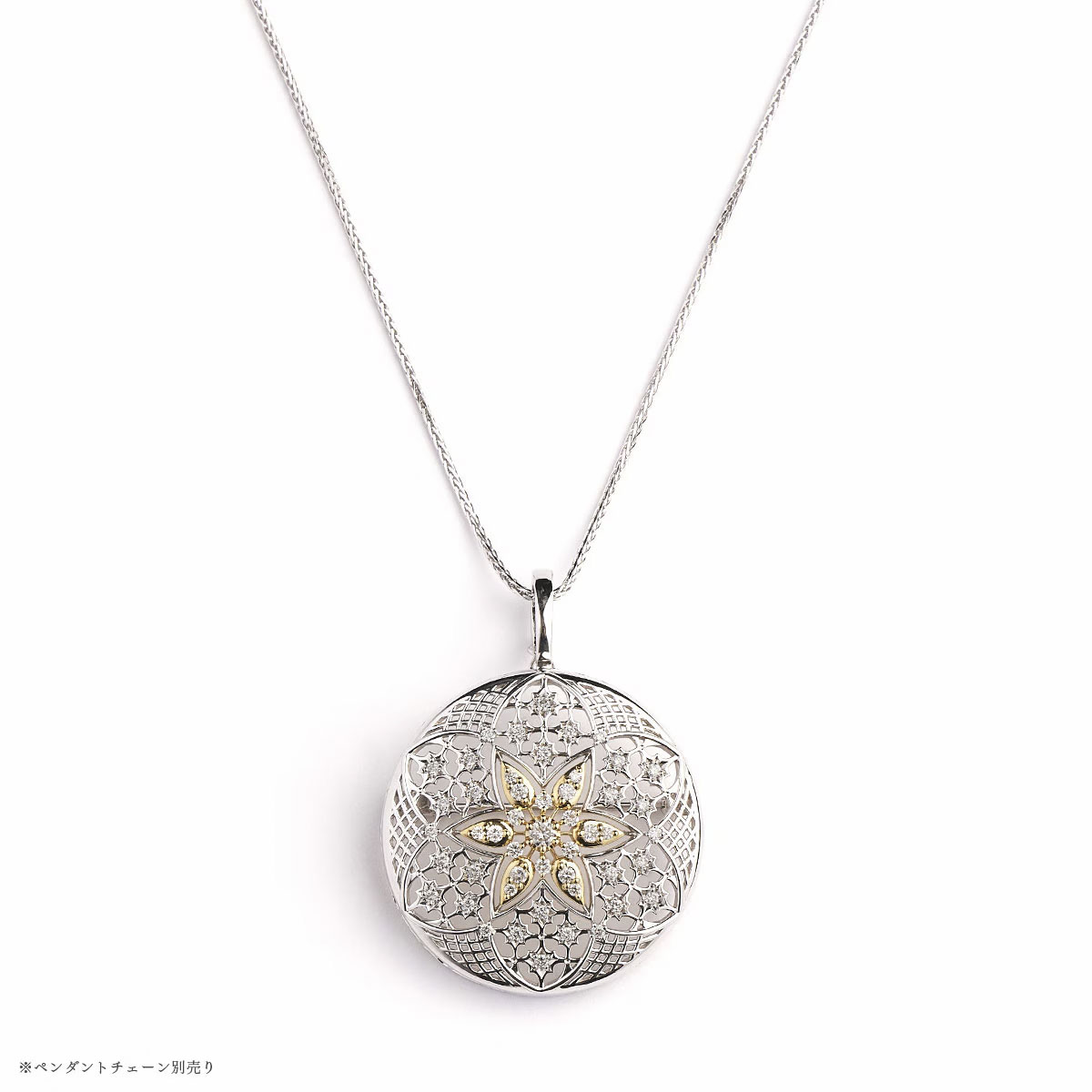 K18 Emerald/Diamond Pendant