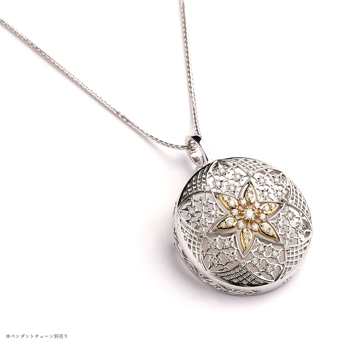 K18 Emerald/Diamond Pendant